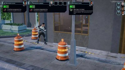 XCOM Chimera Squad